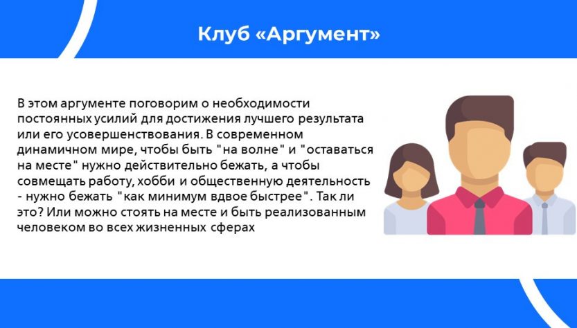 Ключевые аспекты, способные поддерживать стабильность и гармонию в отношениях путем сохранения доверия и согласия