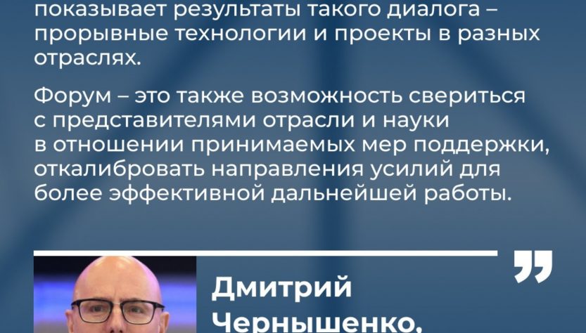 Роль принятия и поддержки в укреплении отношений