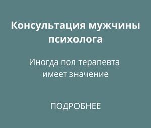 Секреты преодоления разногласий и конфликтов в любовных отношениях